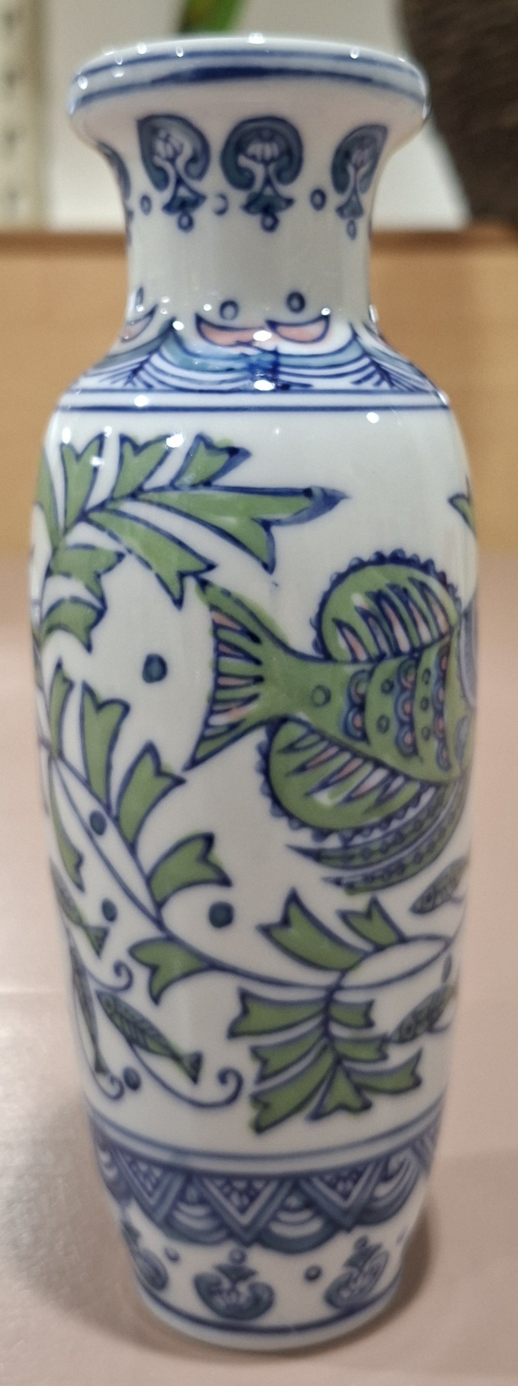 Vase